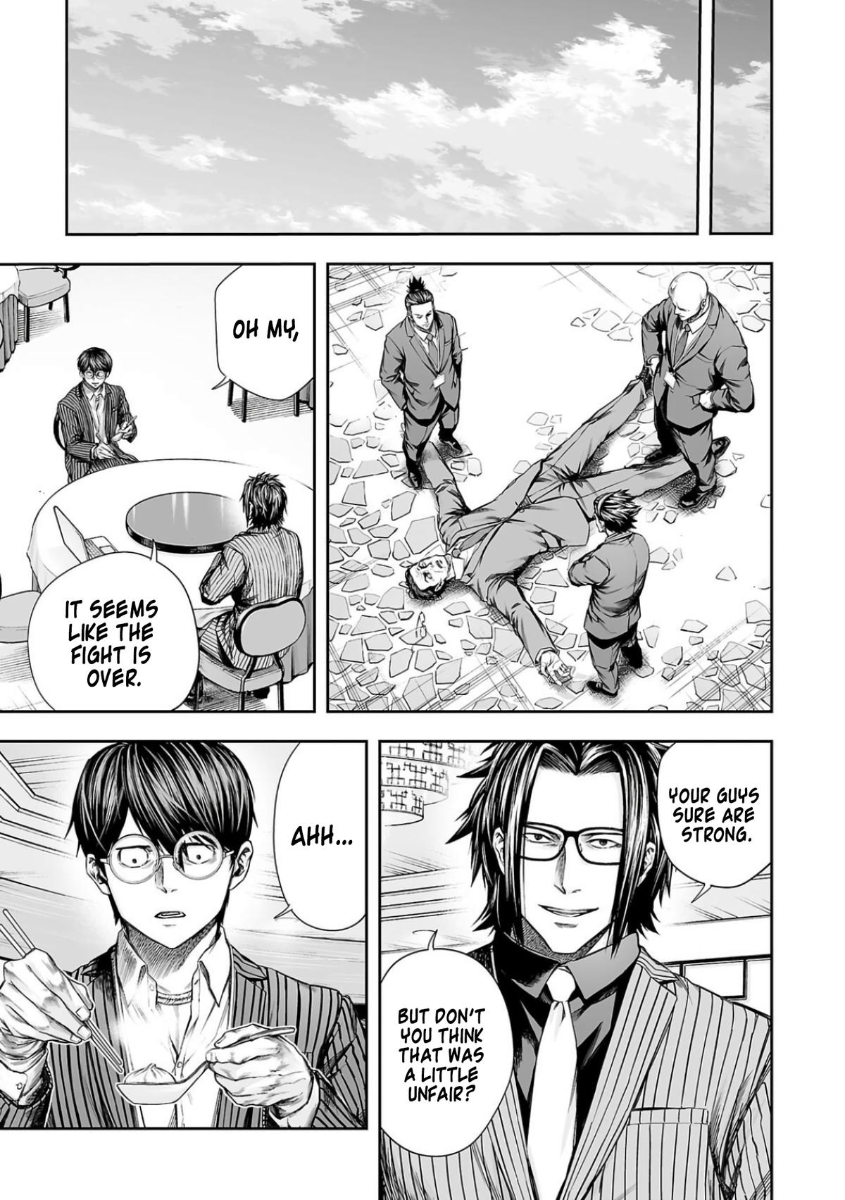 TSUYOSHI Chapter 333 - Page 8