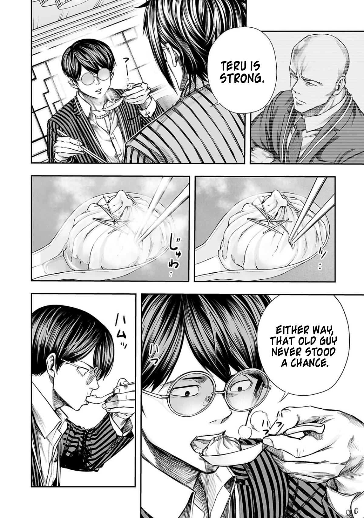 TSUYOSHI Chapter 333 - Page 9