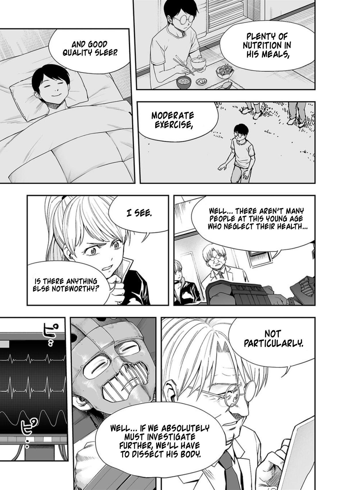 TSUYOSHI Chapter 108.1 - Page 7