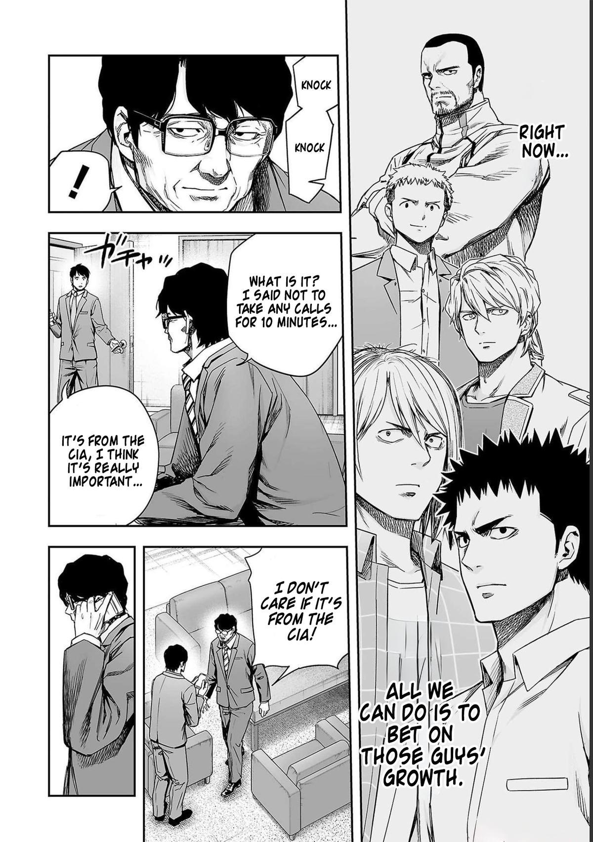 TSUYOSHI Chapter 173.5 - Page 4