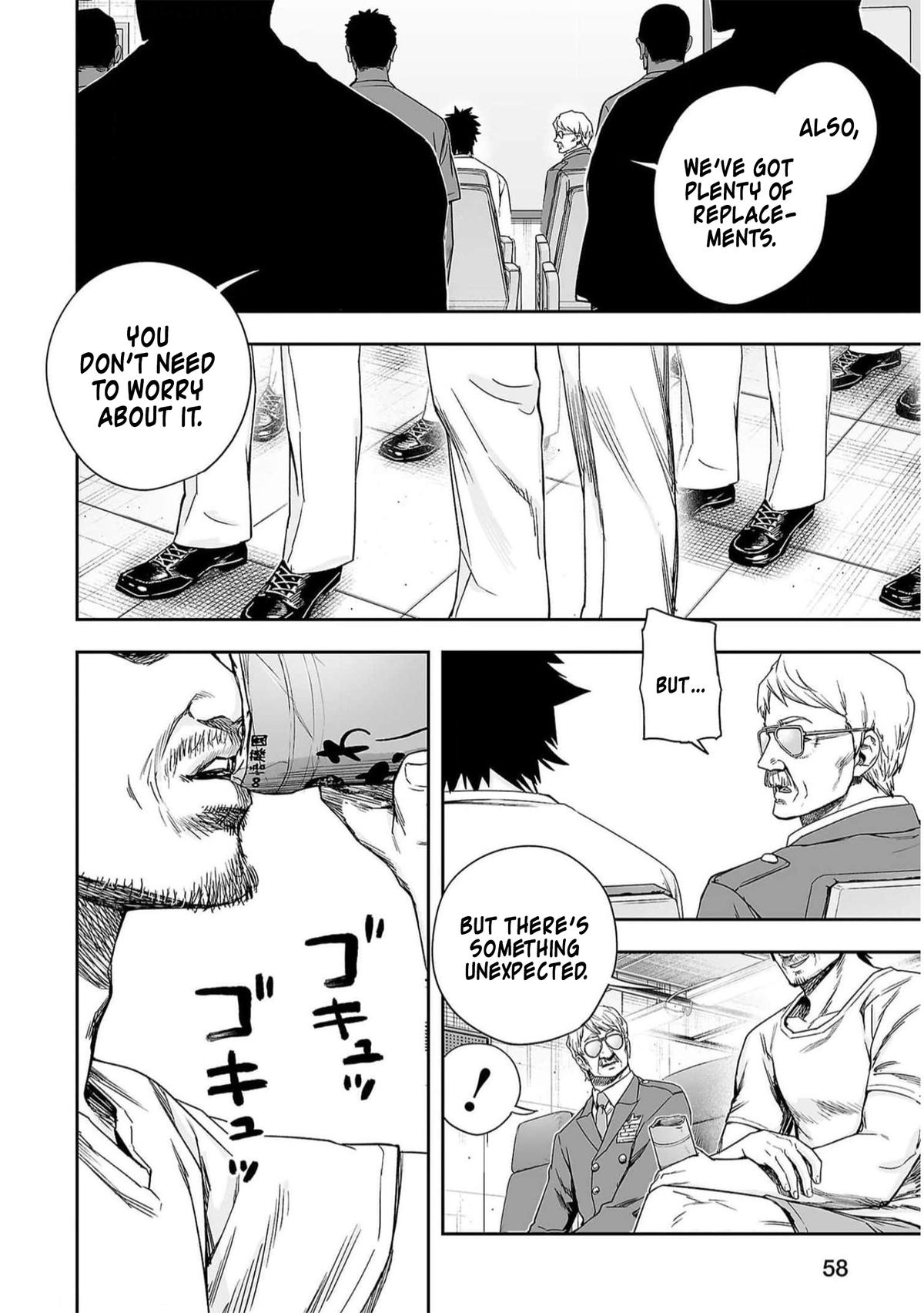 TSUYOSHI Chapter 190.5 - Page 4