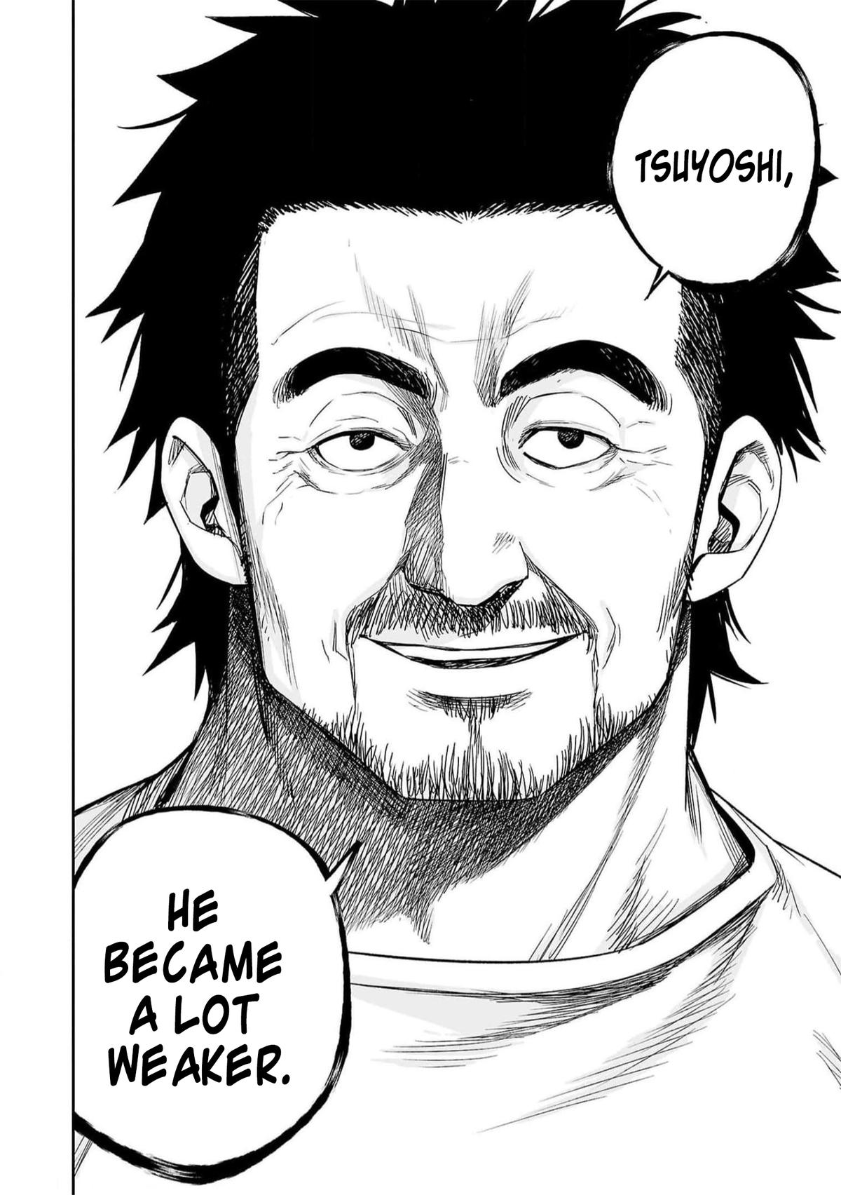 TSUYOSHI Chapter 190.5 - Page 6