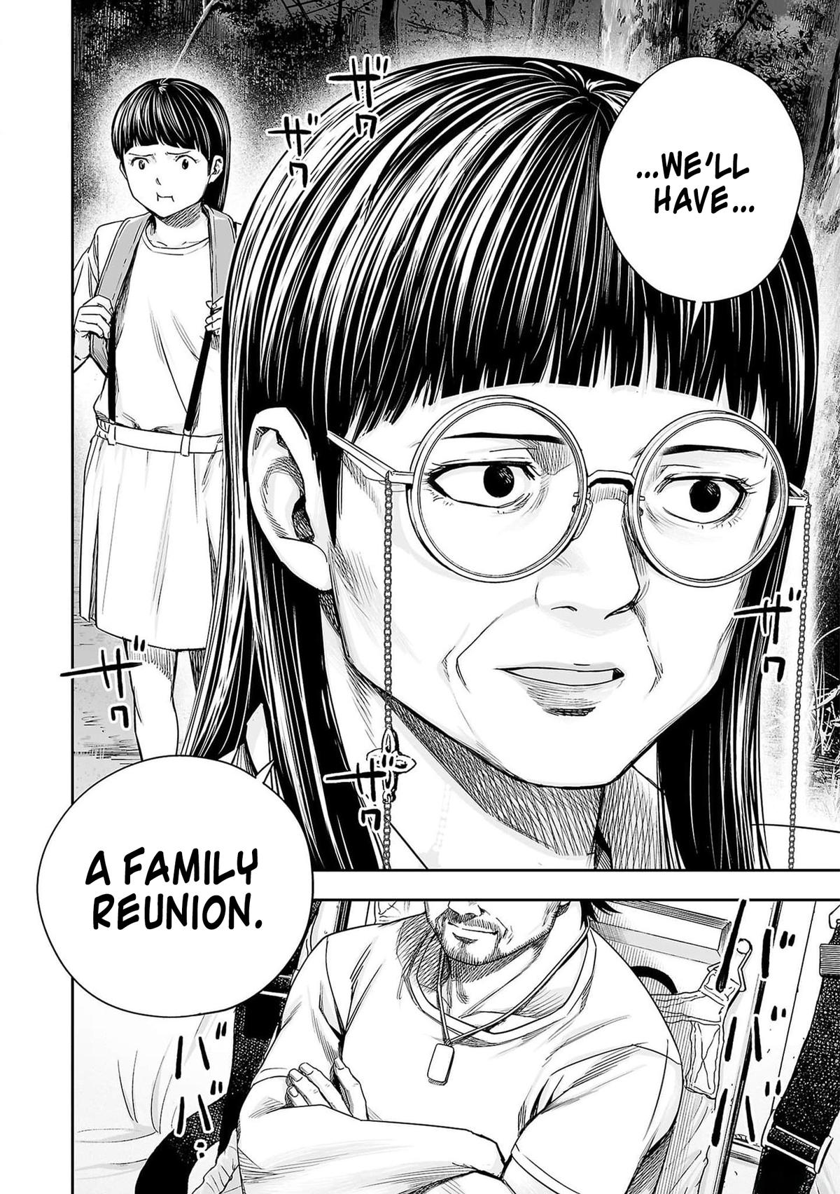 TSUYOSHI Chapter 216.5 - Page 4