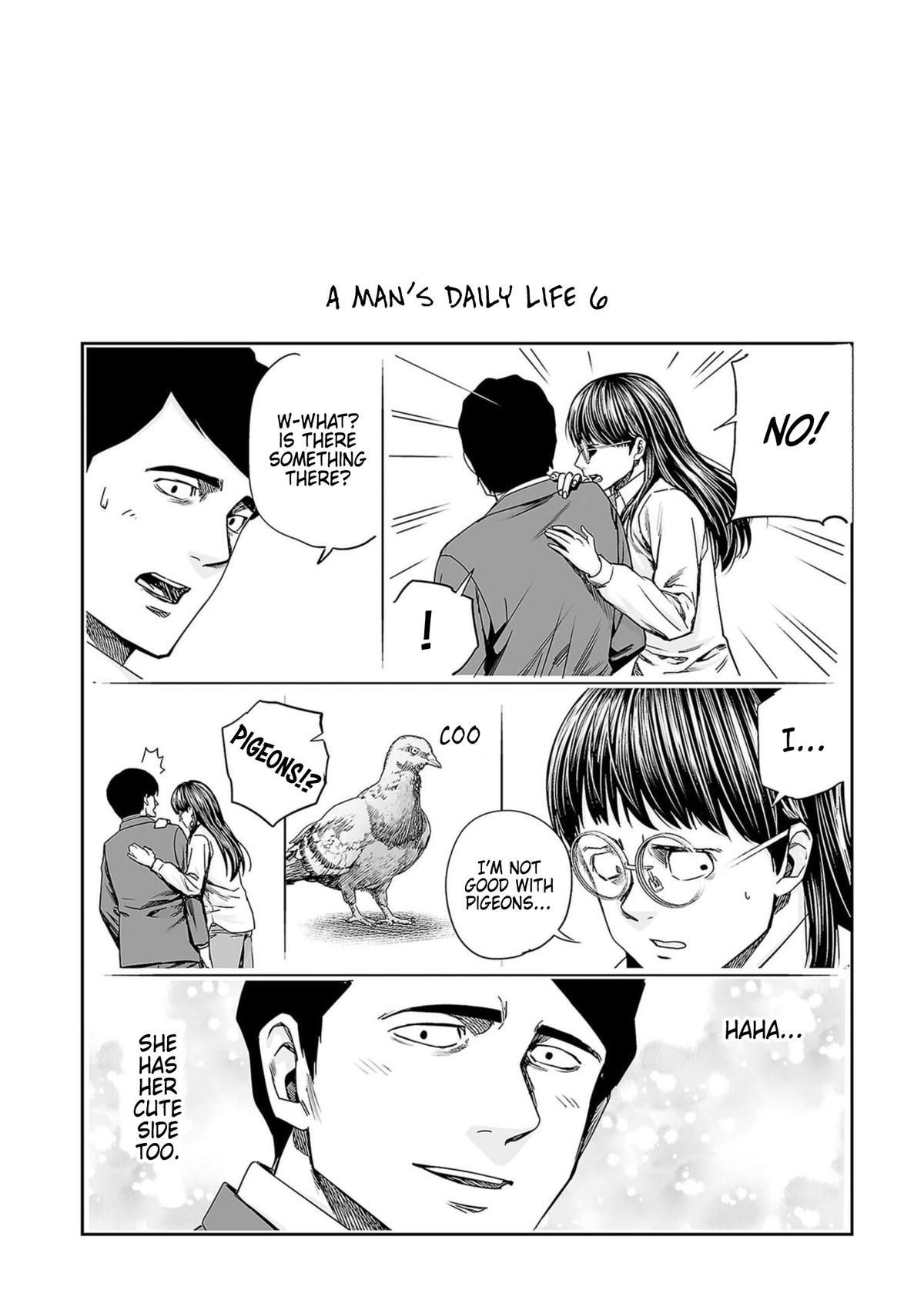 TSUYOSHI Chapter 252.5 - Page 7