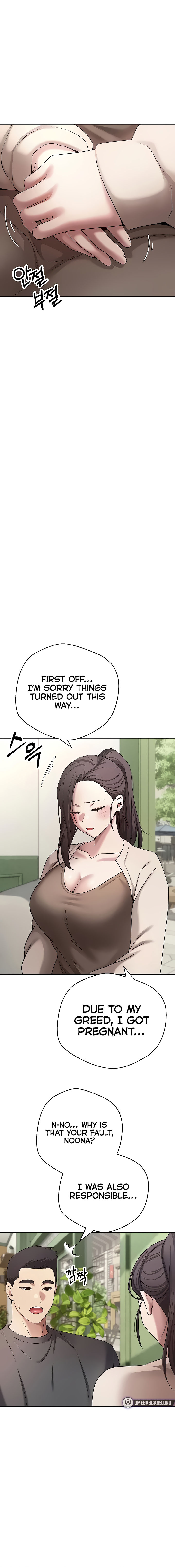 Turning My Life Around With Crypto Chapter 64 - Page 14