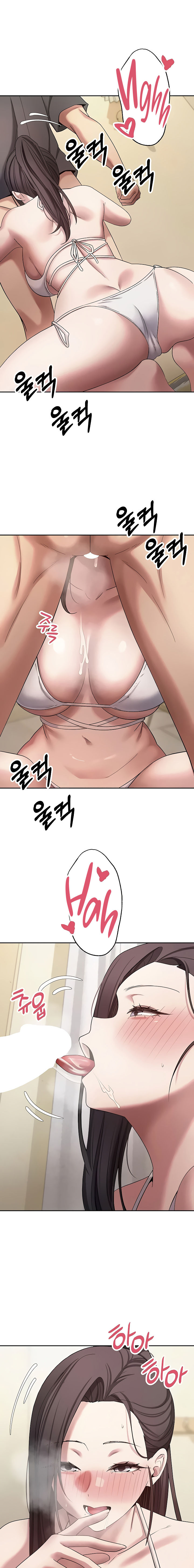 Turning My Life Around With Crypto Chapter 65 - Page 15