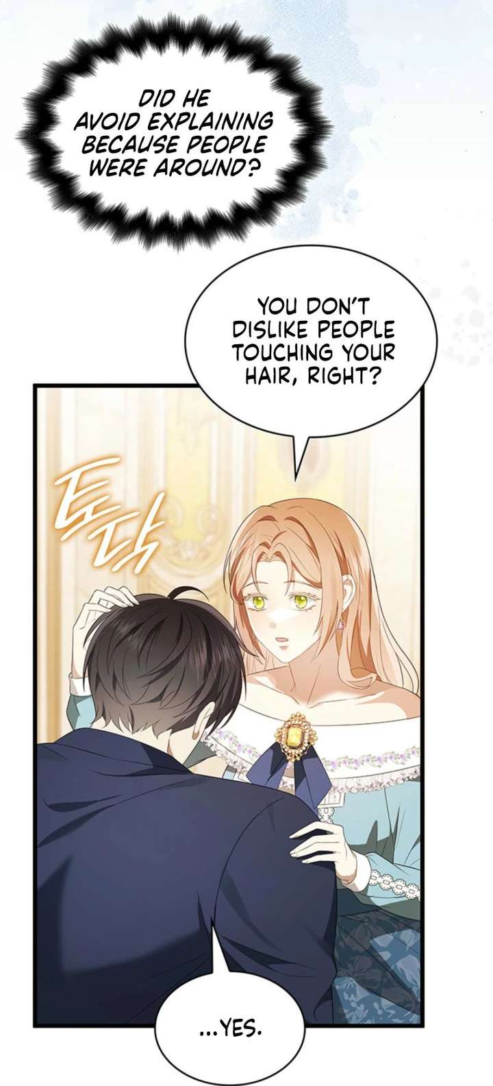 Turning the Mad Dog into a Genteel Lord Chapter 62 - Page 27