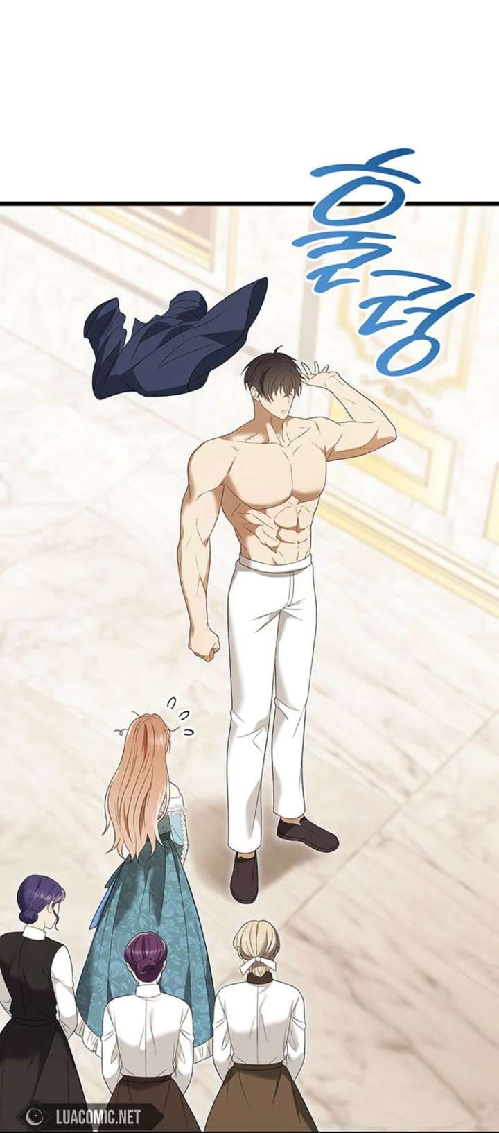 Turning the Mad Dog into a Genteel Lord Chapter 62 - Page 55