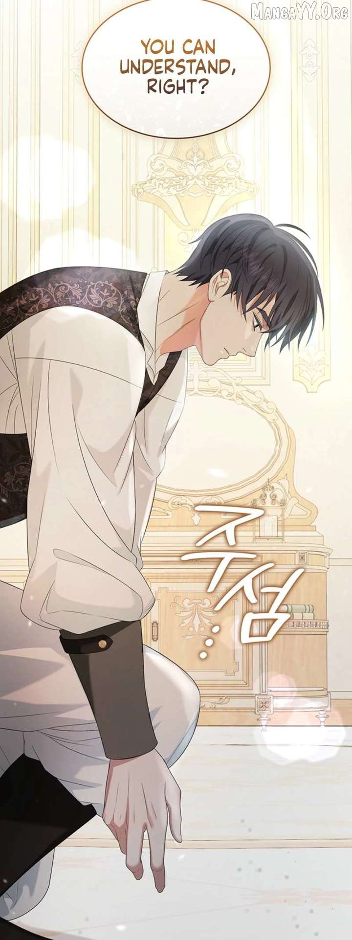 Turning the Mad Dog into a Genteel Lord Chapter 63 - Page 73