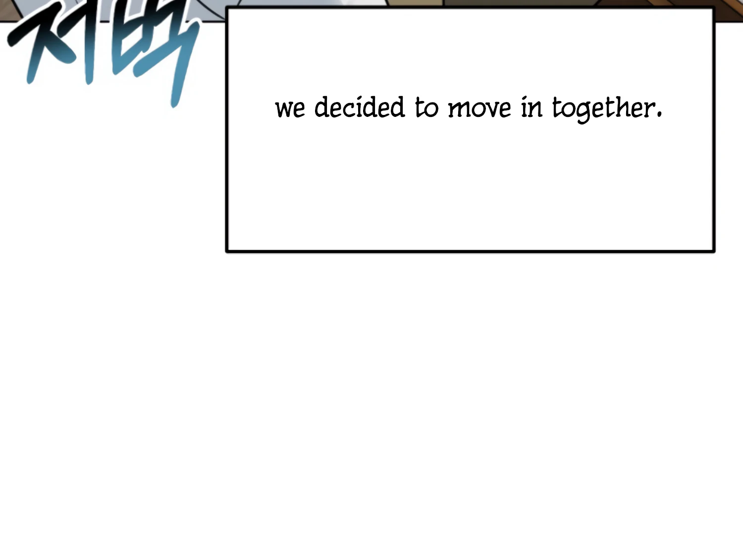 Twenty Nights Chapter 60 - Page 9