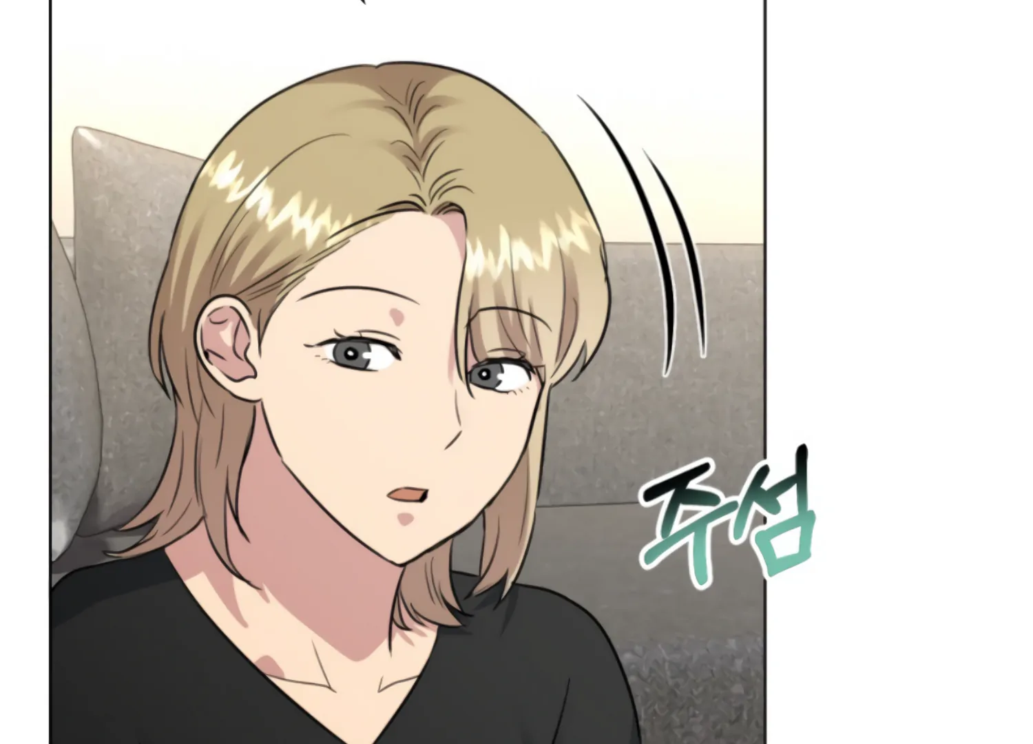 Twenty Nights Chapter 60 - Page 11