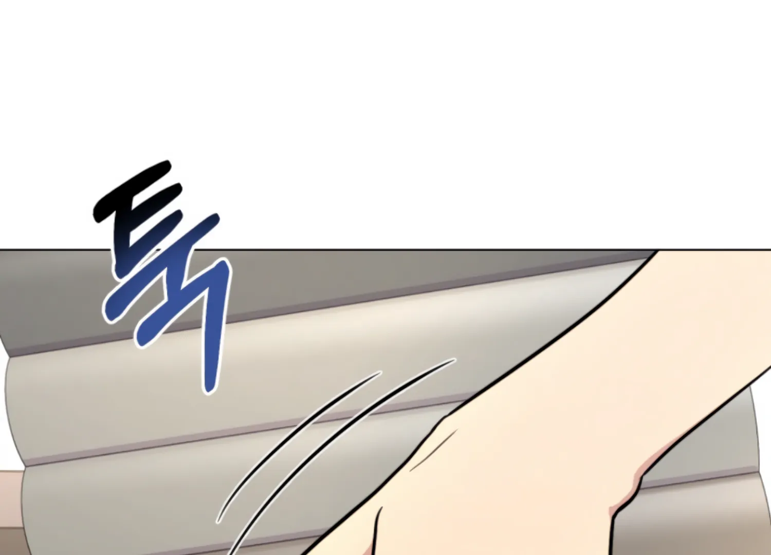 Twenty Nights Chapter 60 - Page 28