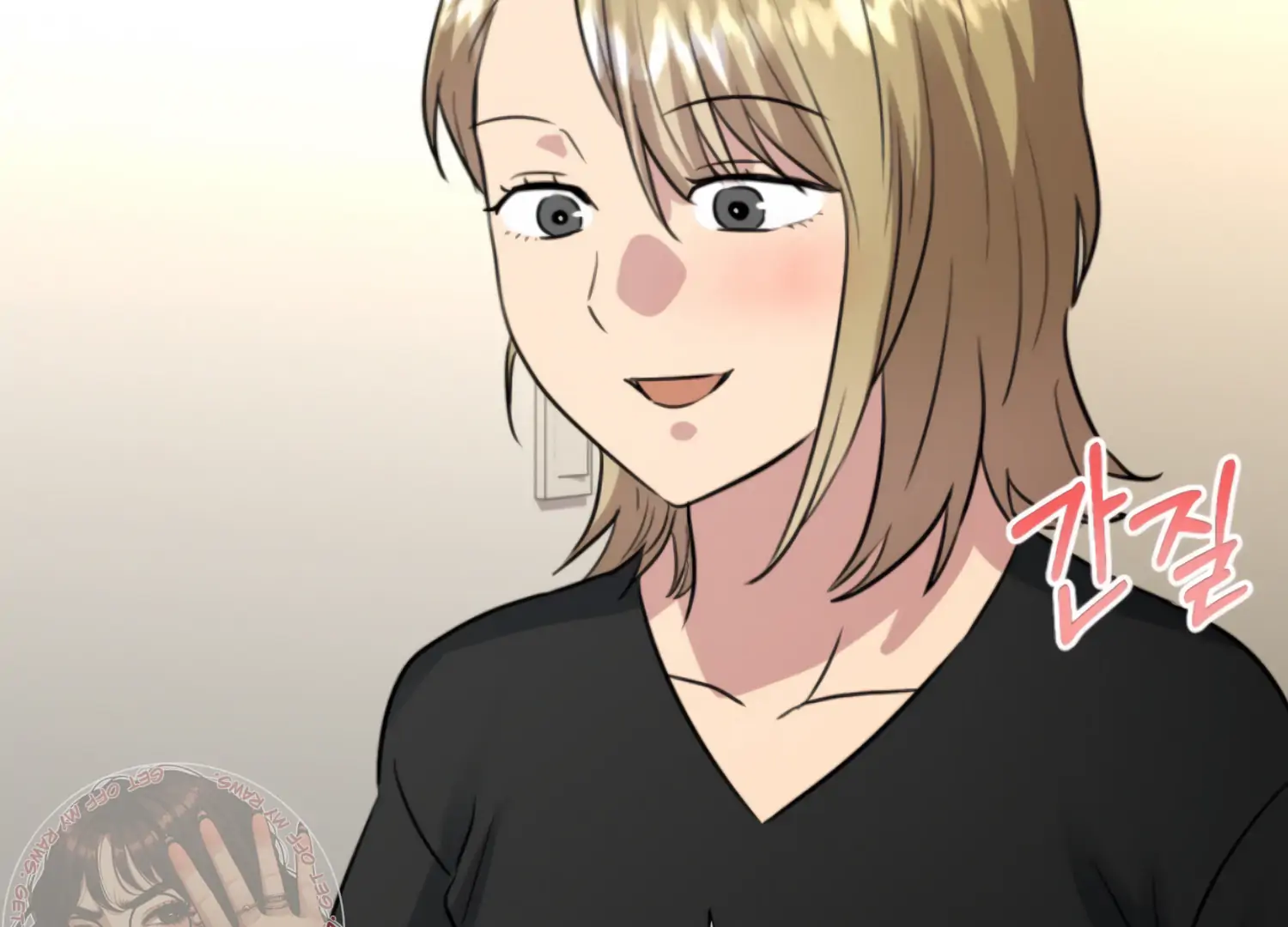 Twenty Nights Chapter 60 - Page 31