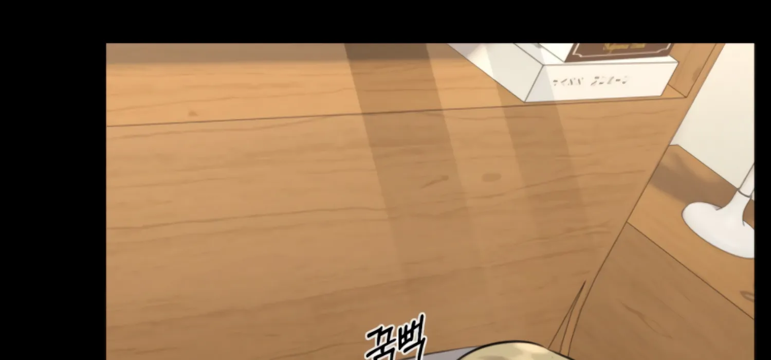 Twenty Nights Chapter 60 - Page 47