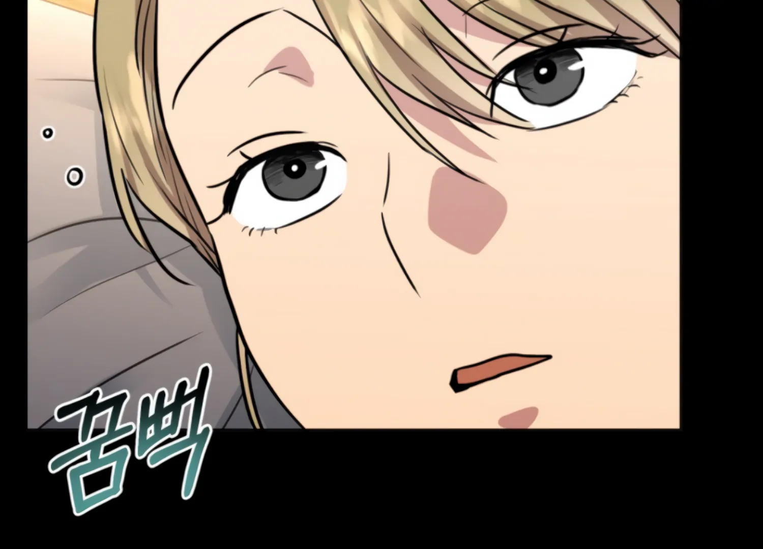 Twenty Nights Chapter 60 - Page 50