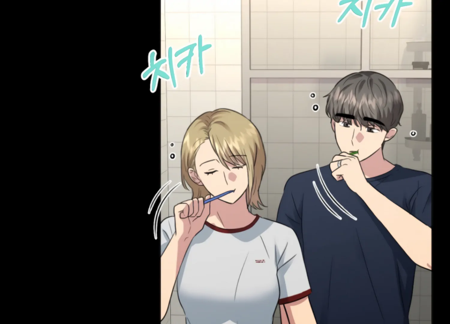 Twenty Nights Chapter 60 - Page 55