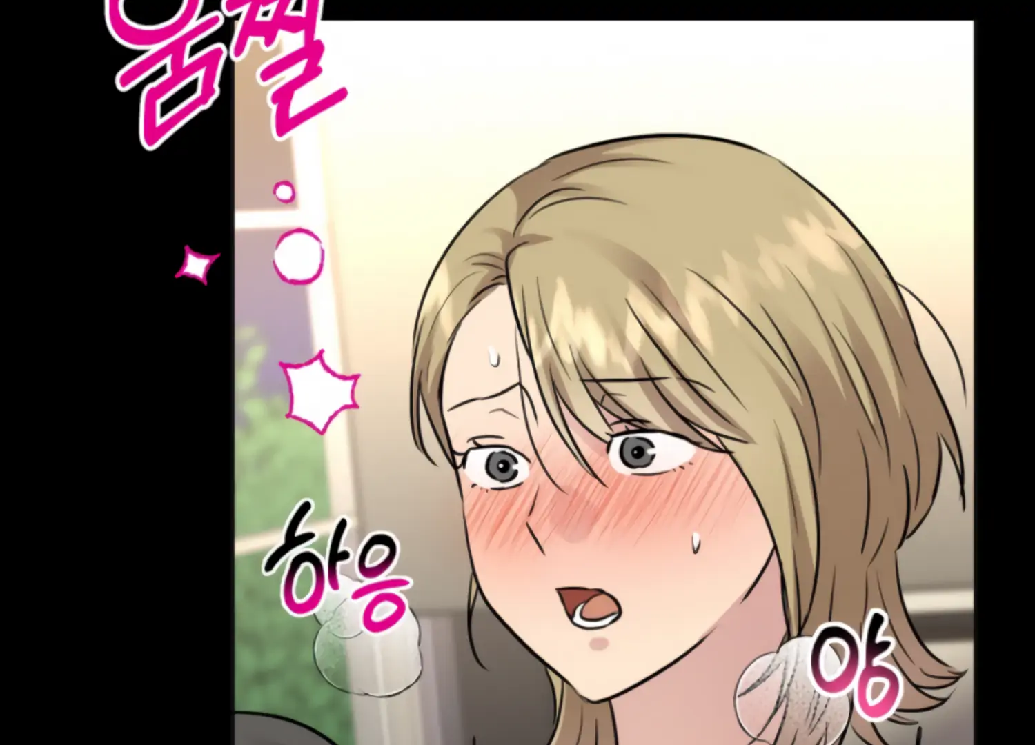 Twenty Nights Chapter 60 - Page 71