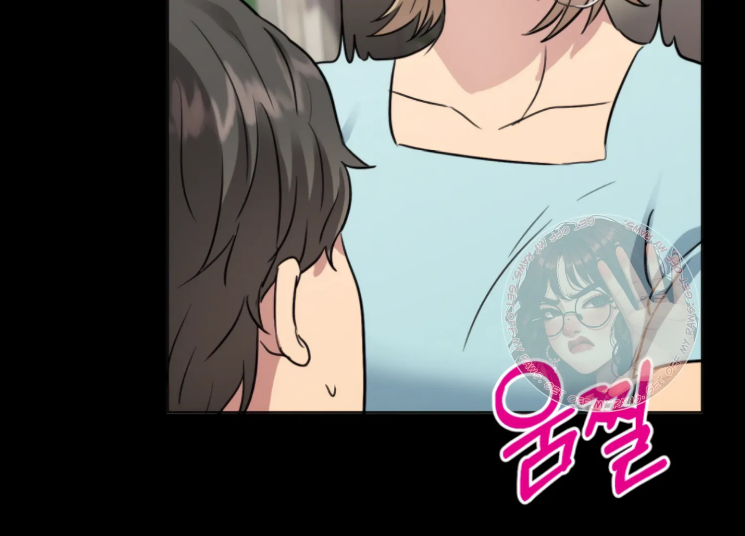 Twenty Nights Chapter 60 - Page 72