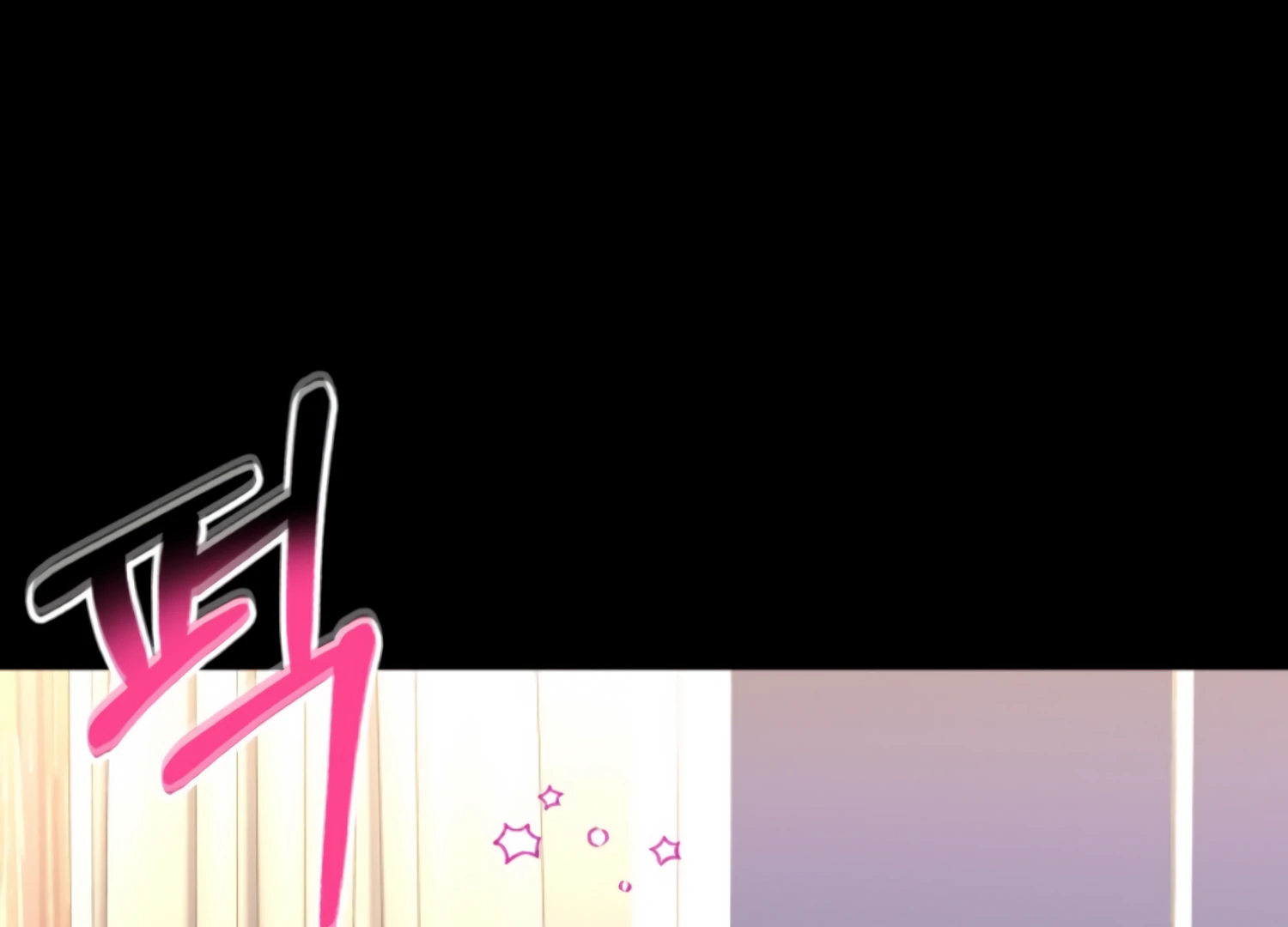 Twenty Nights Chapter 60 - Page 73