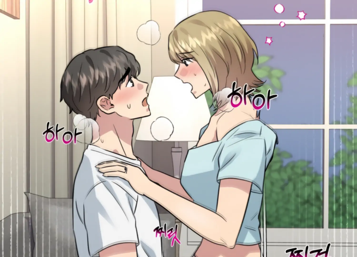 Twenty Nights Chapter 60 - Page 74