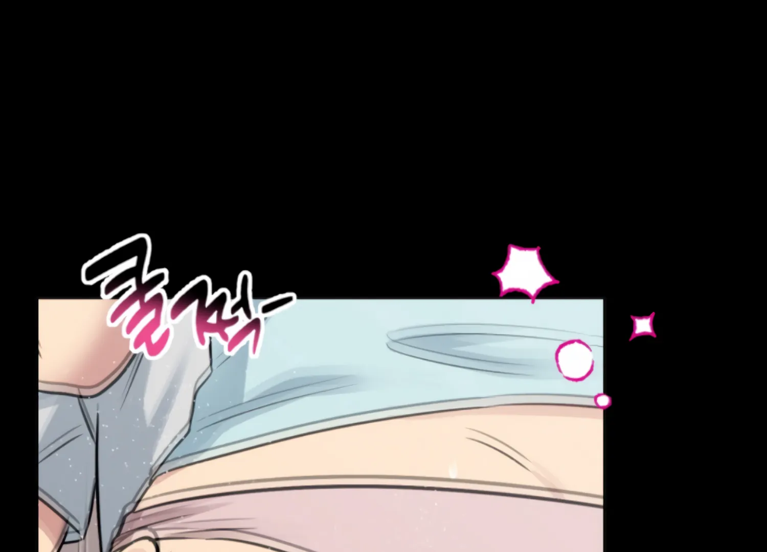 Twenty Nights Chapter 60 - Page 76