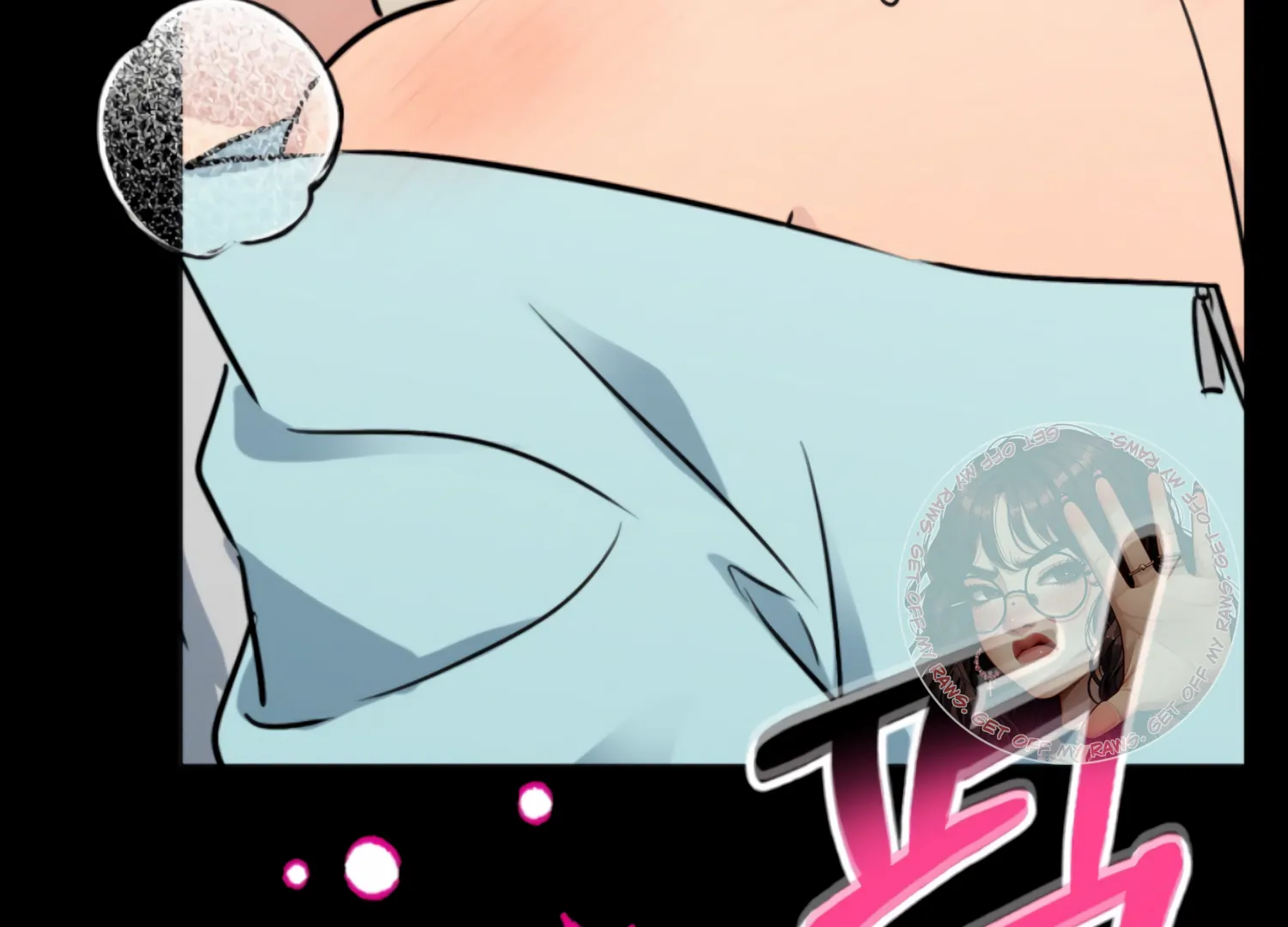 Twenty Nights Chapter 60 - Page 80