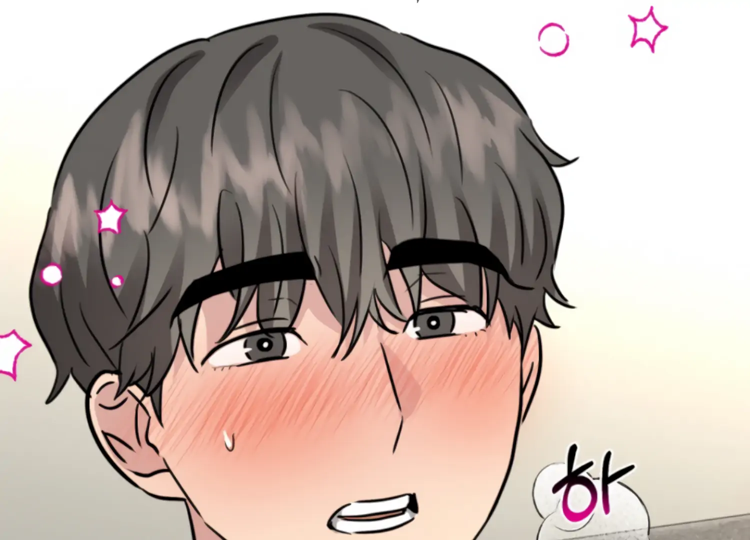 Twenty Nights Chapter 60 - Page 82