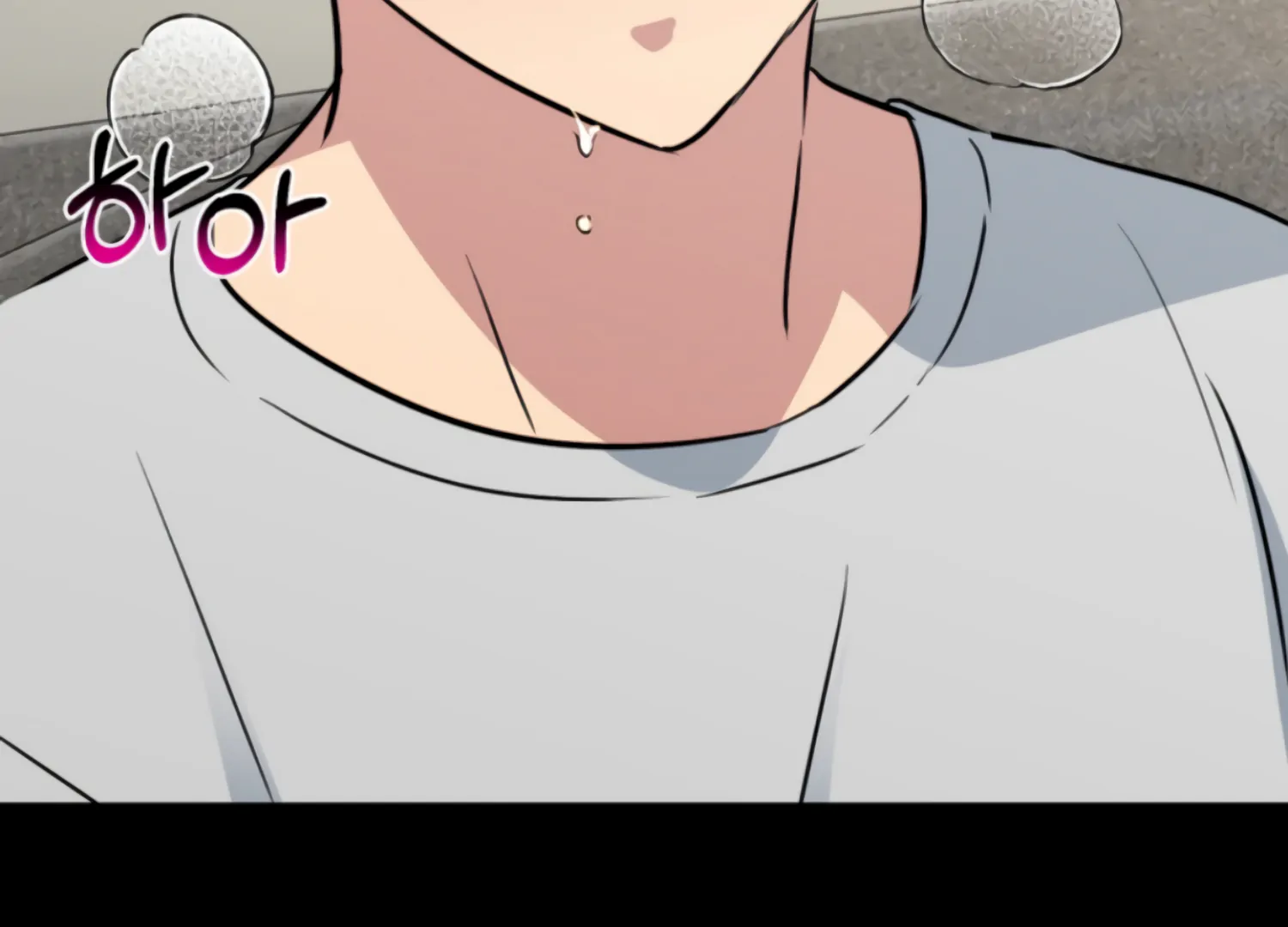 Twenty Nights Chapter 60 - Page 83