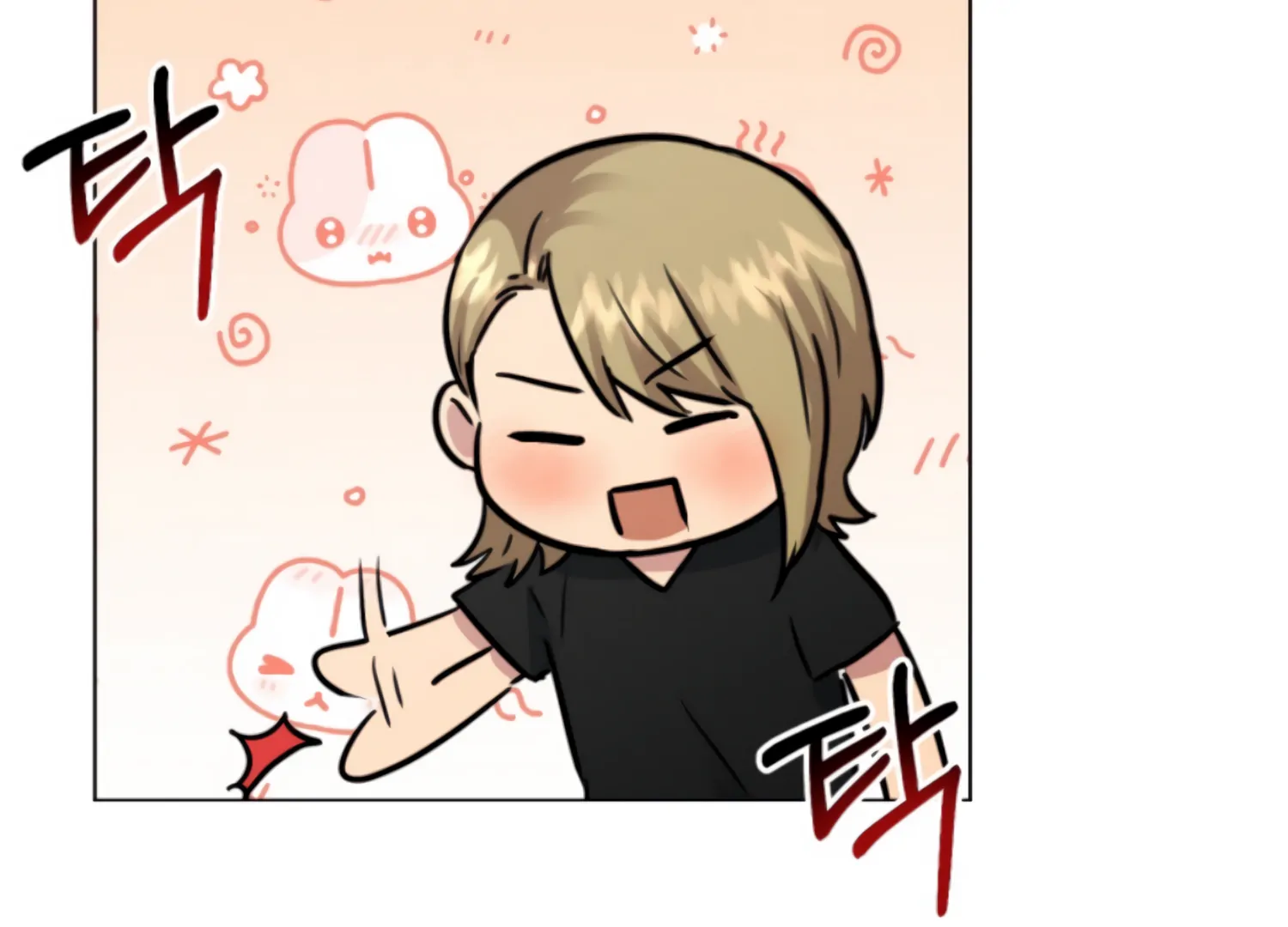 Twenty Nights Chapter 60 - Page 87