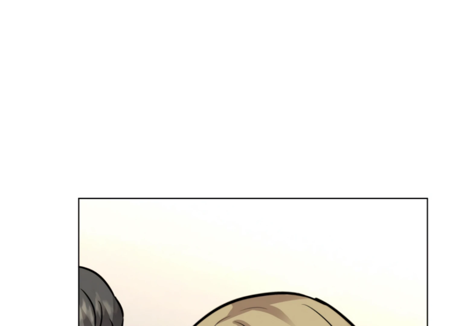 Twenty Nights Chapter 60 - Page 88