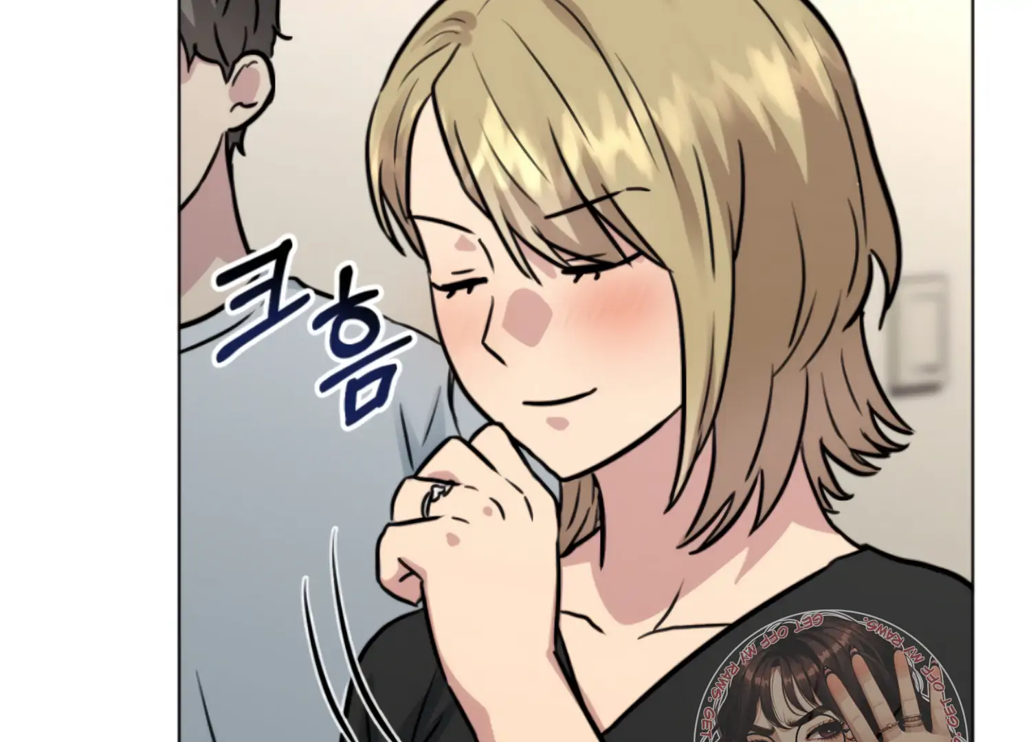 Twenty Nights Chapter 60 - Page 89