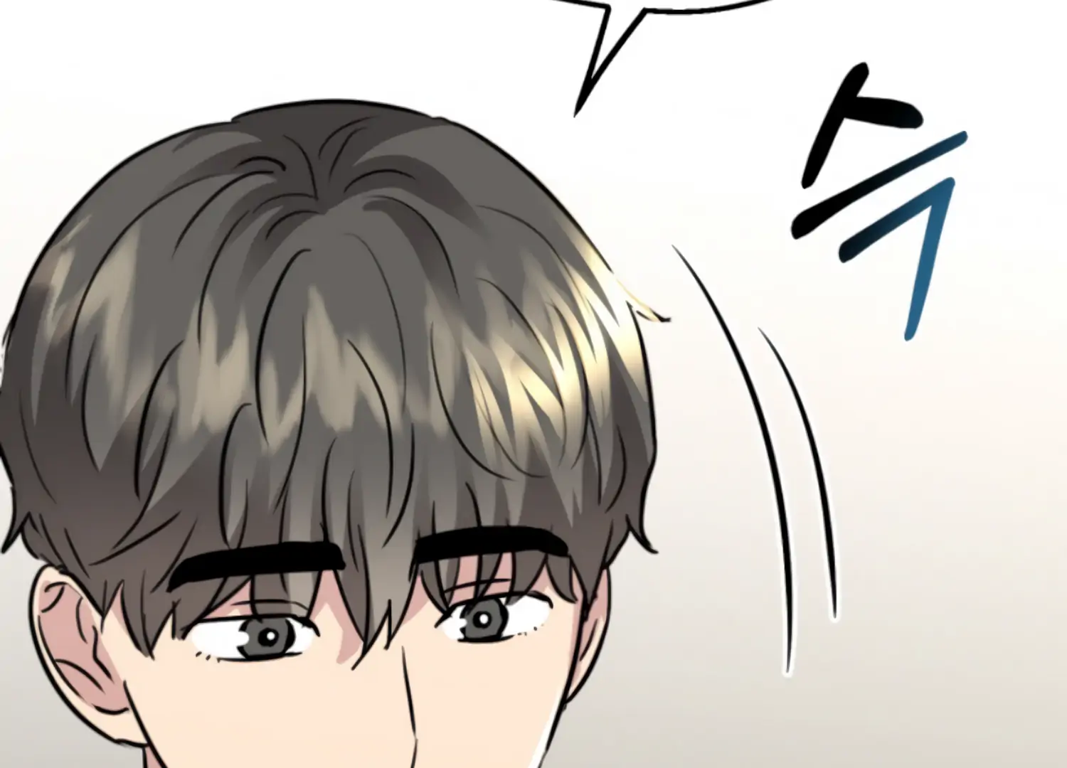 Twenty Nights Chapter 60 - Page 95