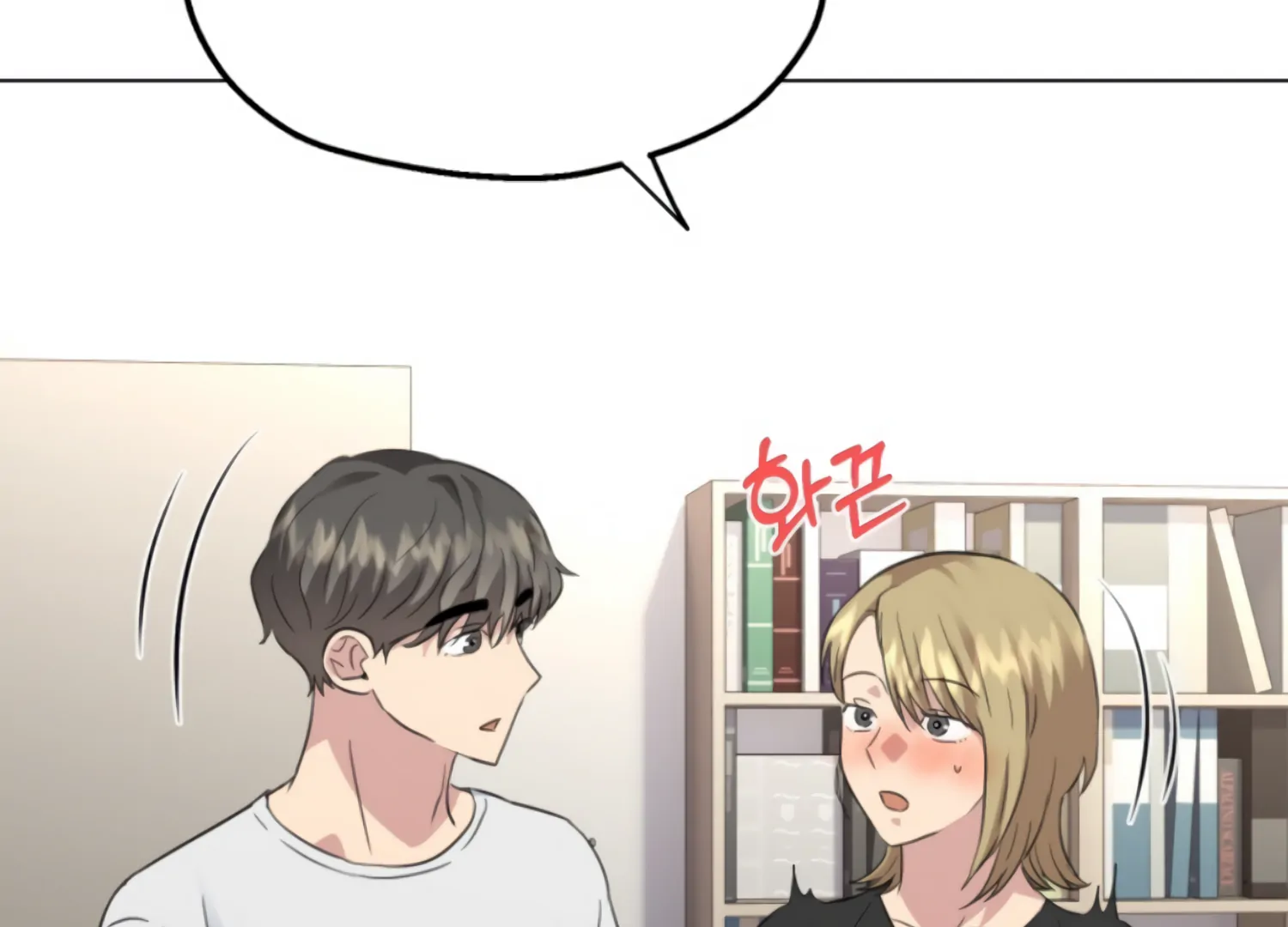 Twenty Nights Chapter 60 - Page 99