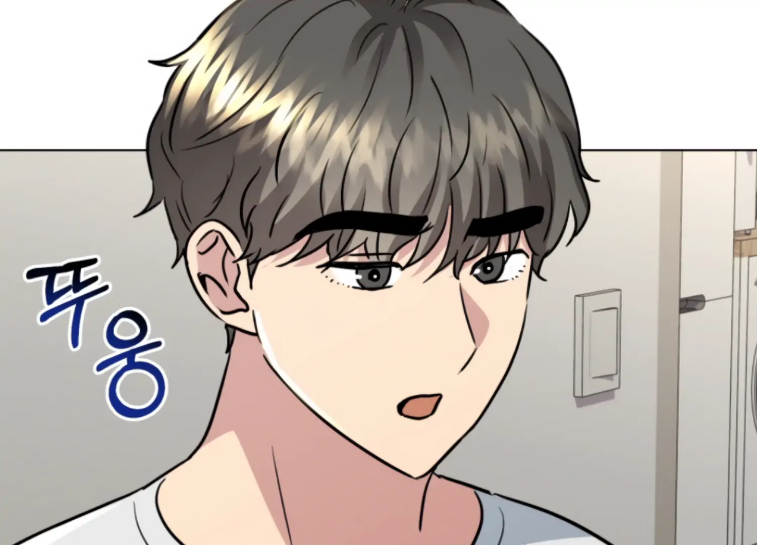 Twenty Nights Chapter 60 - Page 110