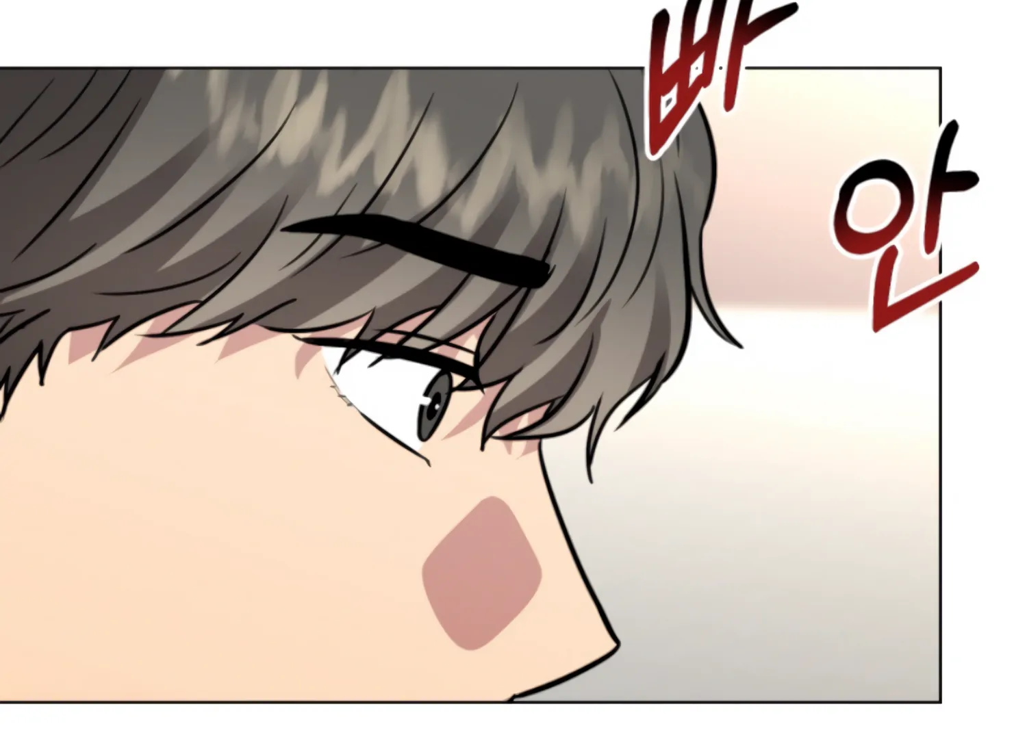 Twenty Nights Chapter 60 - Page 119