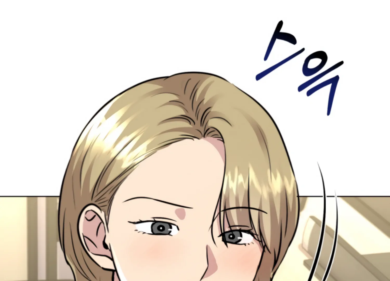 Twenty Nights Chapter 60 - Page 128