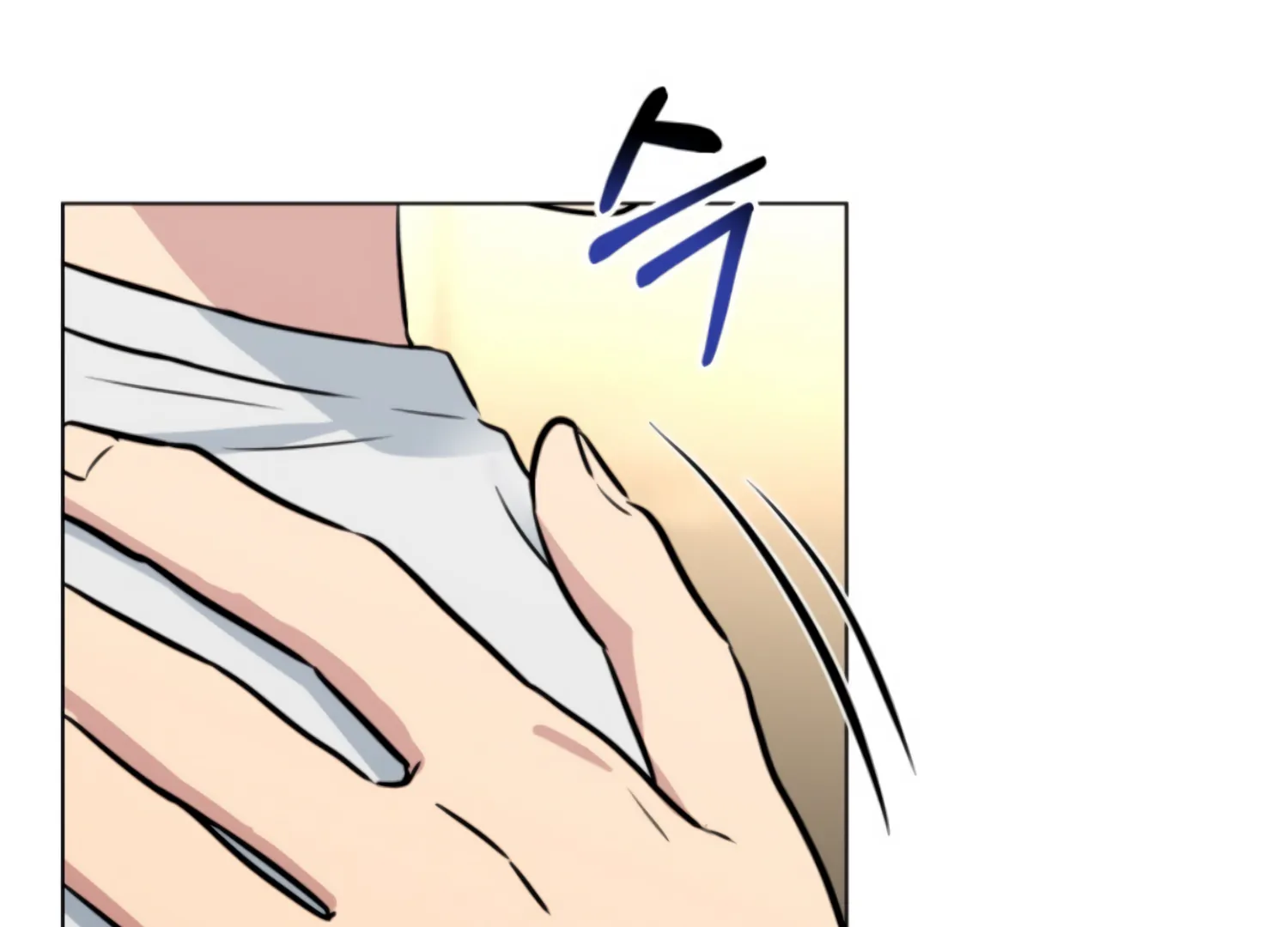 Twenty Nights Chapter 60 - Page 134