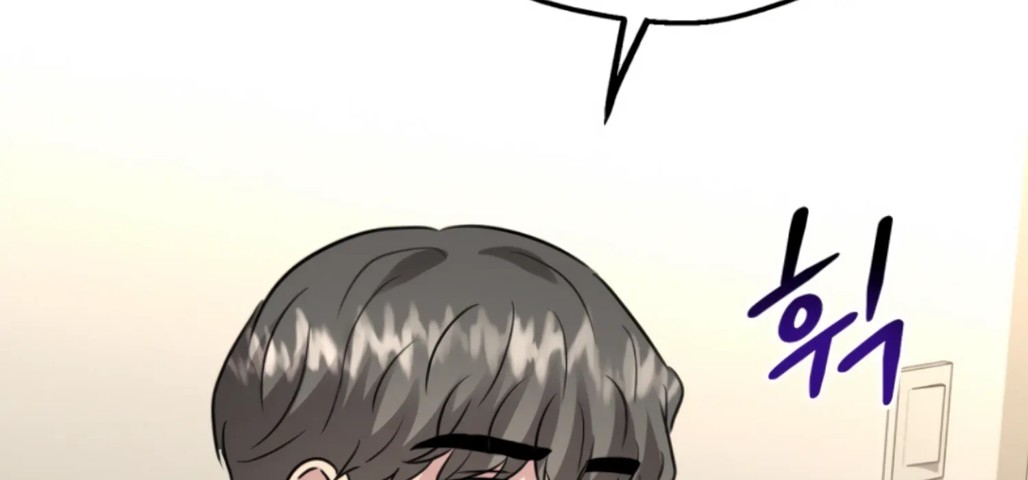 Twenty Nights Chapter 60 - Page 140