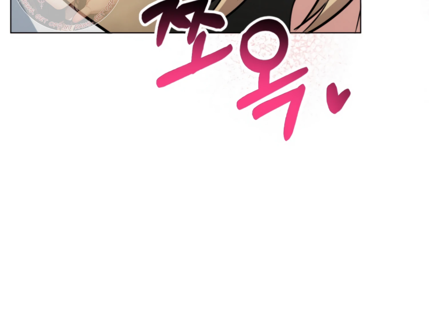 Twenty Nights Chapter 60 - Page 168