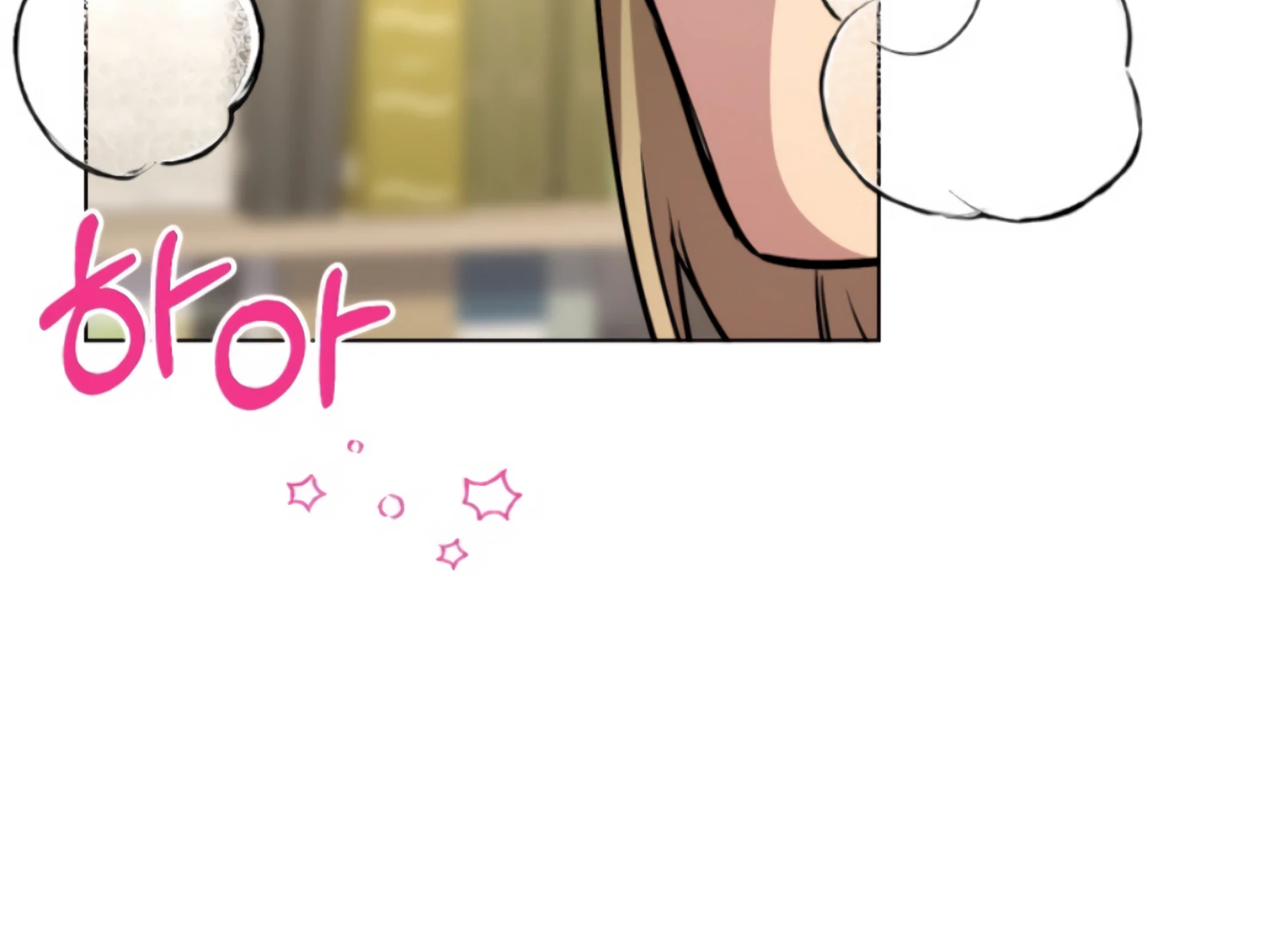 Twenty Nights Chapter 60 - Page 173