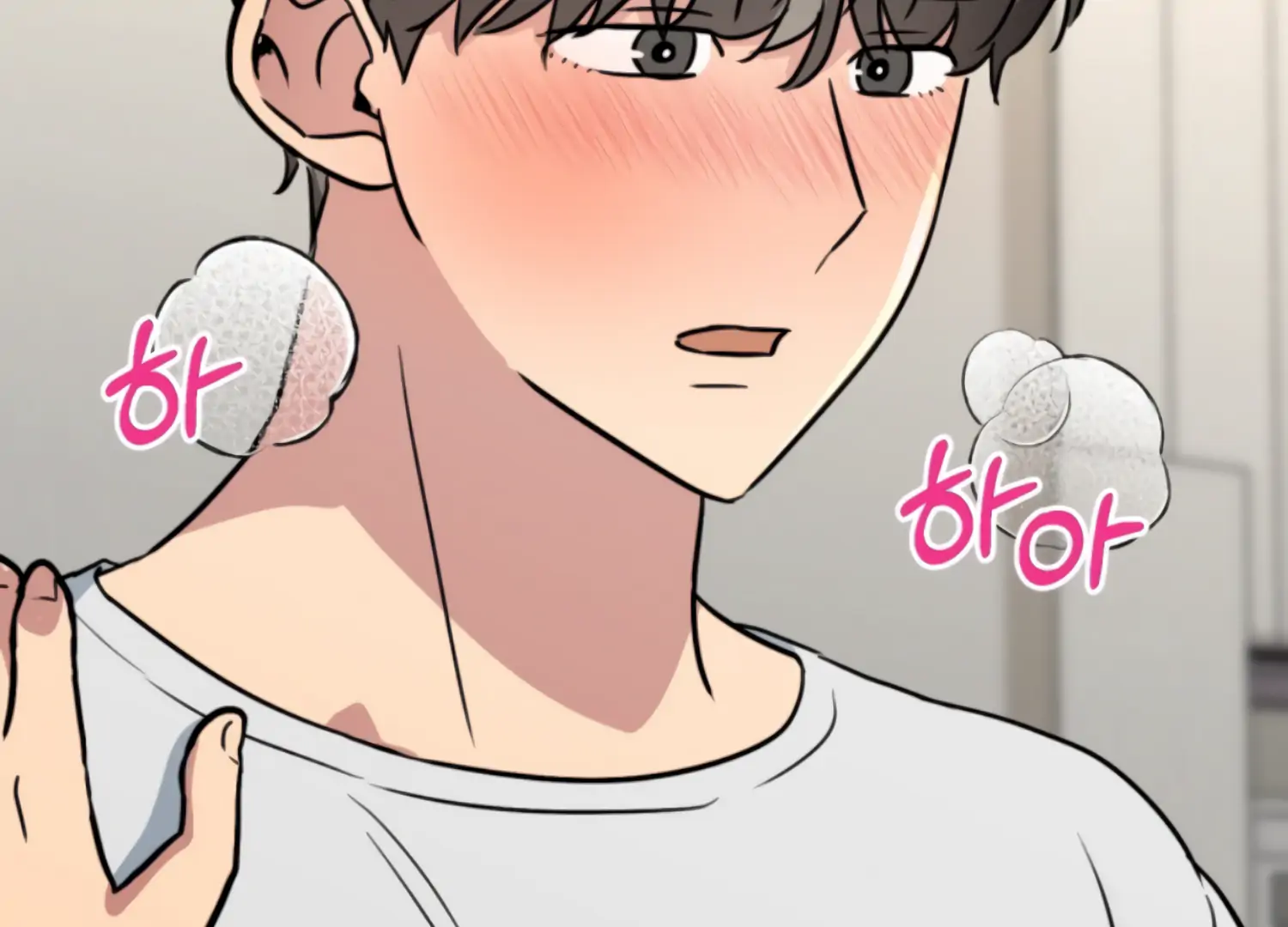 Twenty Nights Chapter 60 - Page 178