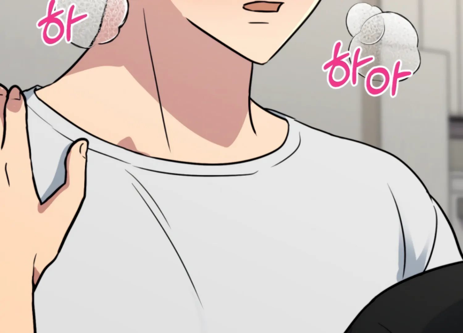 Twenty Nights Chapter 61 - Page 12