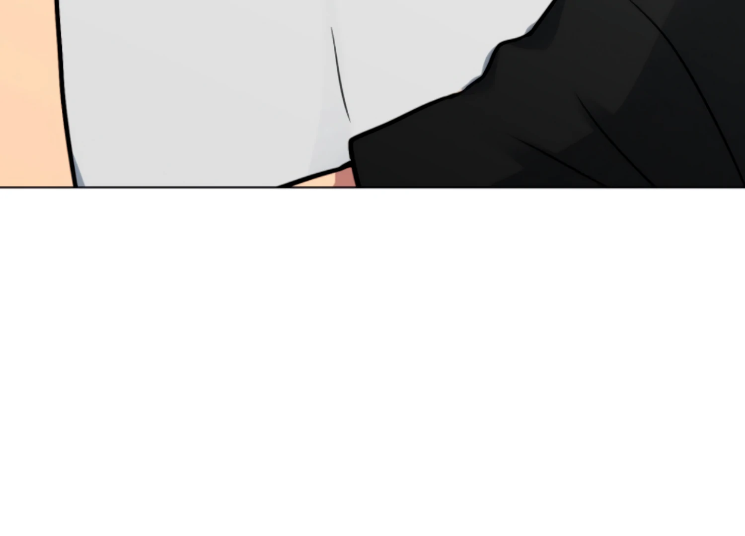 Twenty Nights Chapter 61 - Page 13