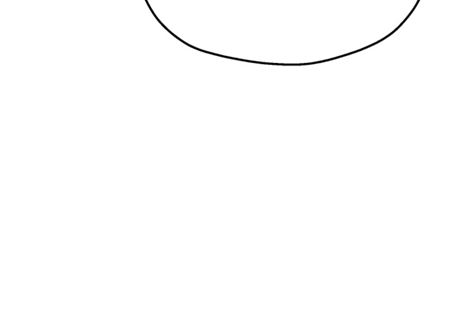 Twenty Nights Chapter 61 - Page 25