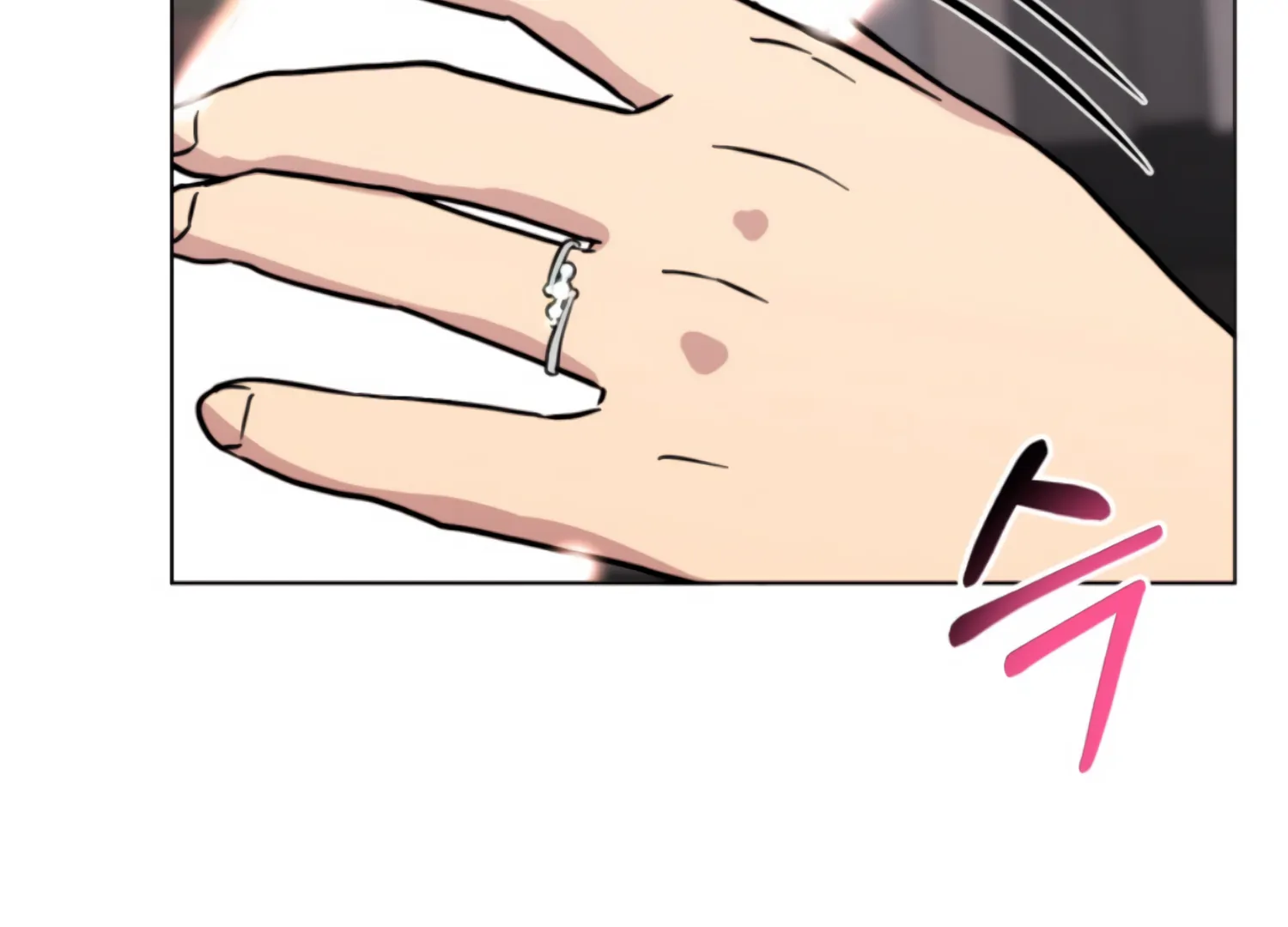 Twenty Nights Chapter 61 - Page 42