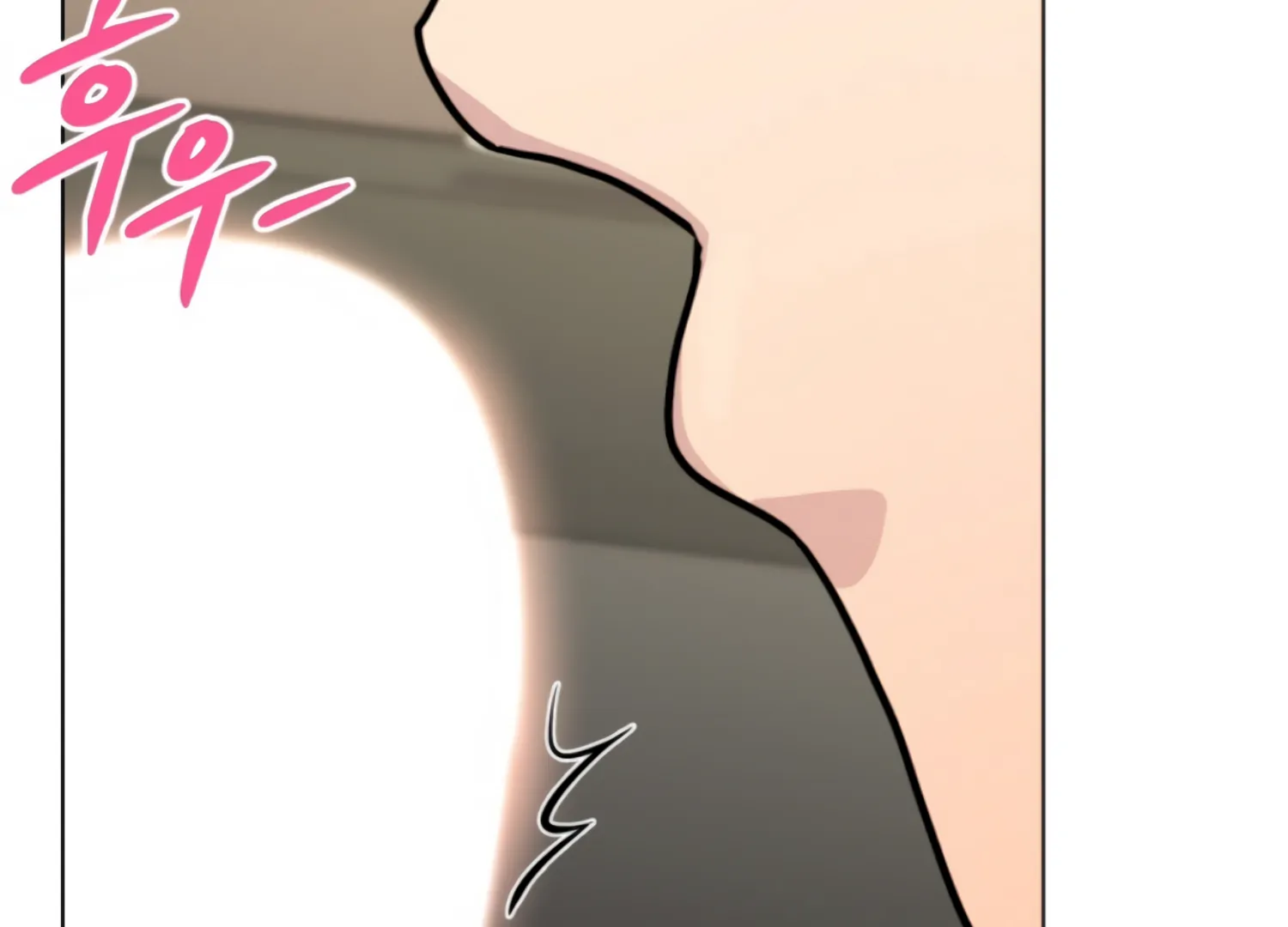 Twenty Nights Chapter 61 - Page 44