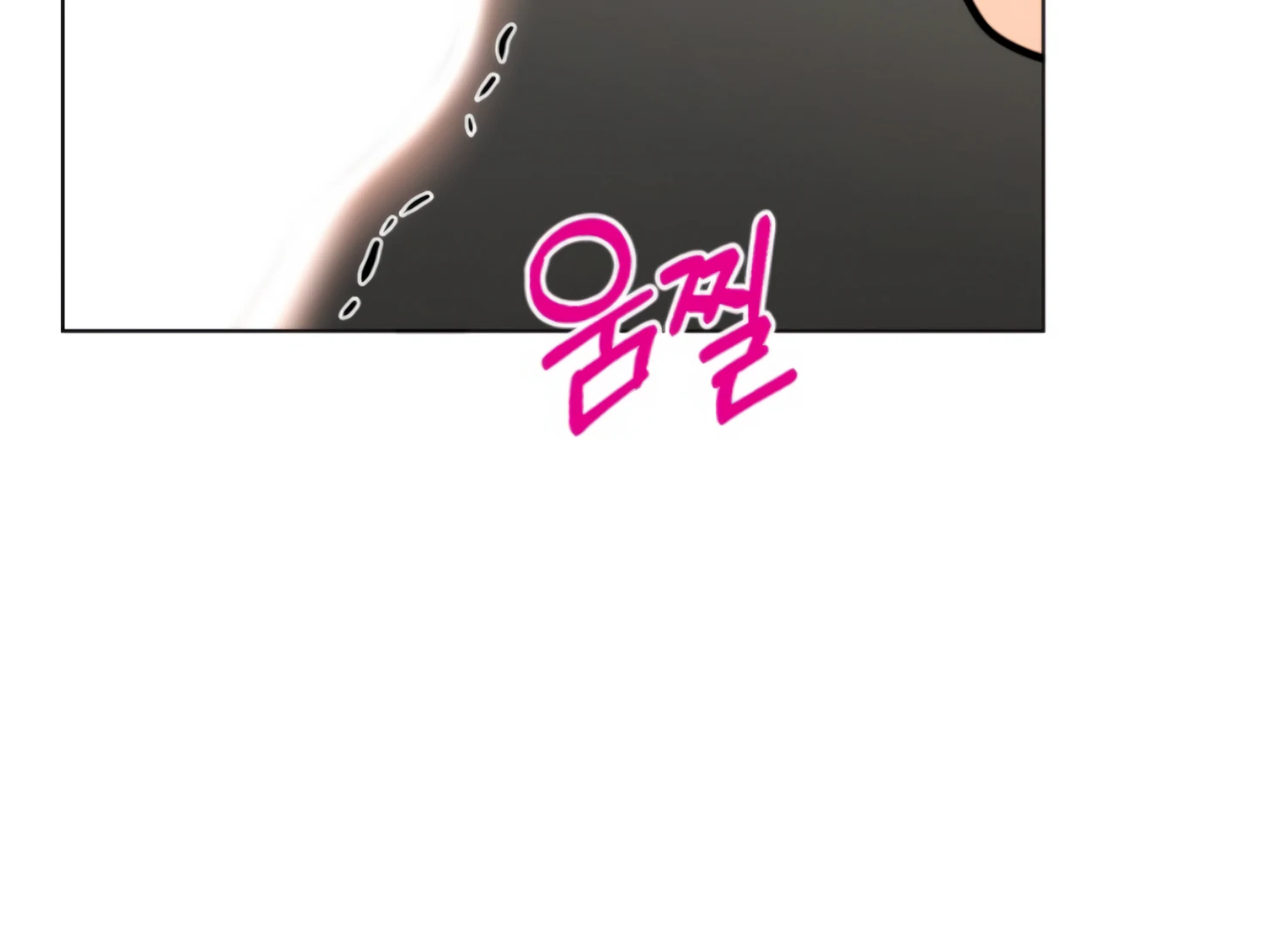 Twenty Nights Chapter 61 - Page 45