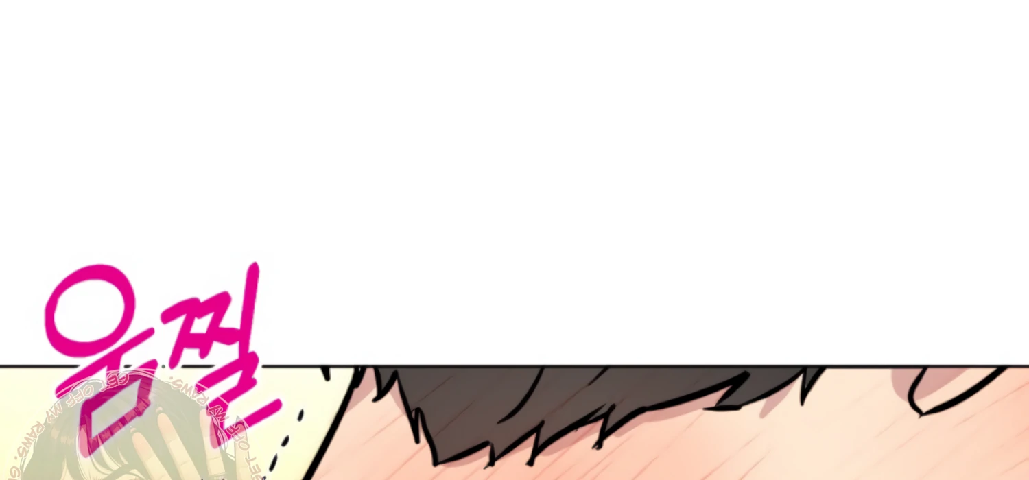 Twenty Nights Chapter 61 - Page 46