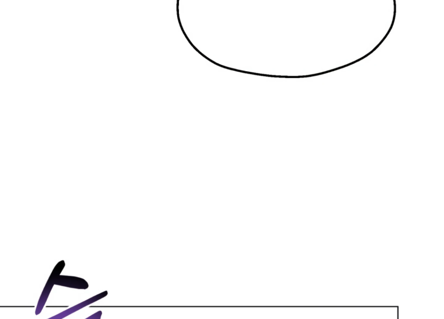 Twenty Nights Chapter 61 - Page 51