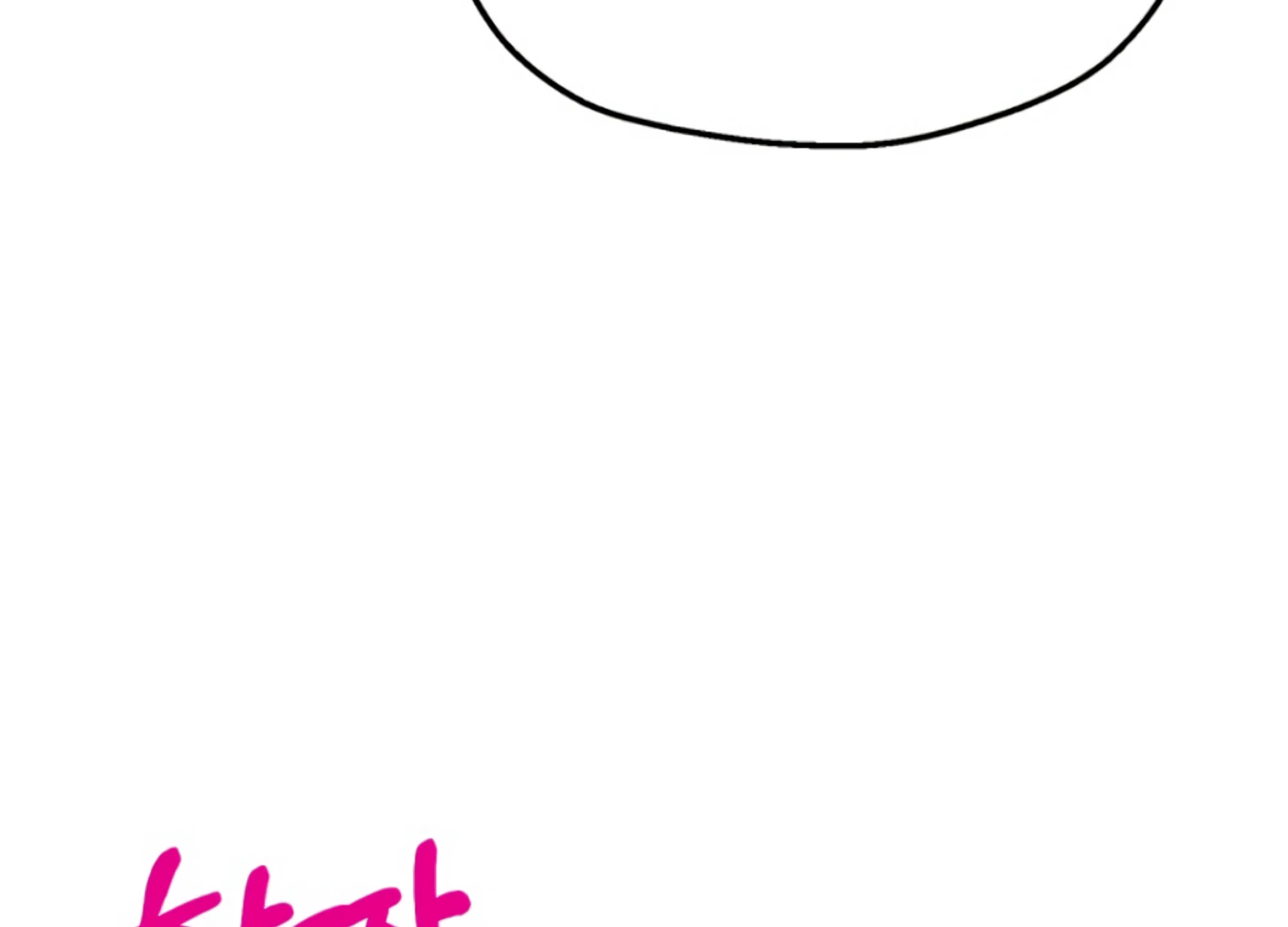 Twenty Nights Chapter 61 - Page 60